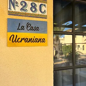  Apartamento Casa Ucraniana Wi-fi Fibra